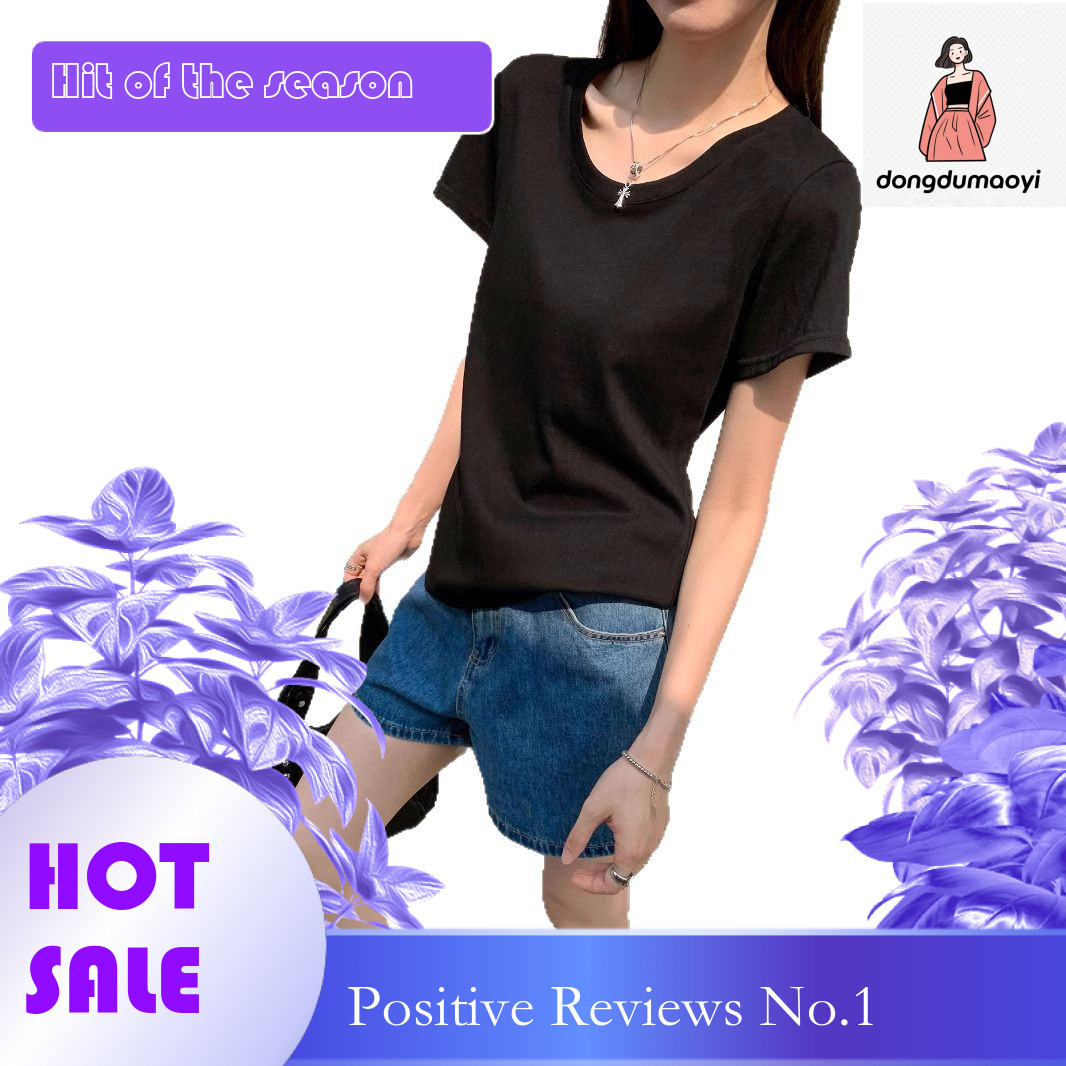 dongdumaoyi Grey sleeved t-shirt for women's clothing 2025 new style, front shoulder slim fit short top, summer dopamine outfit, small shirt