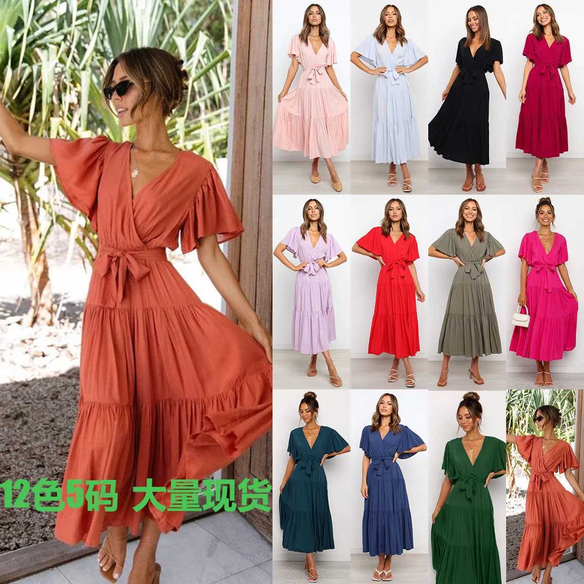 Trendy Solid Color Ruffles Long Dresses Women Sexy V-neck Ruffle Sleeves Leace-up Temperament Elegant Lady Dress 2024 Summer NewXJ250514