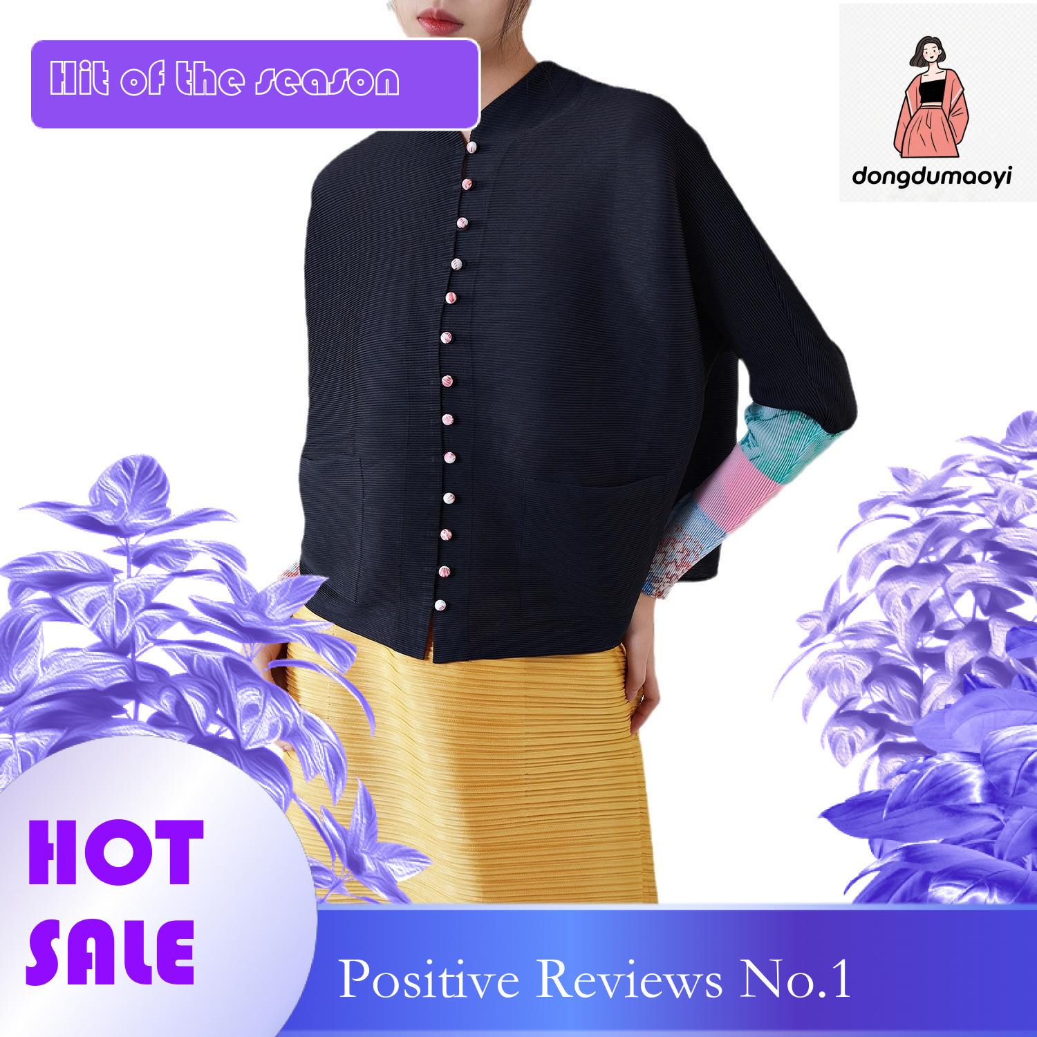 dongdumaoyi Miyake pleated fashion new style stand collar long sleeved shirt temperament women's cardigan jacket contrasting color top