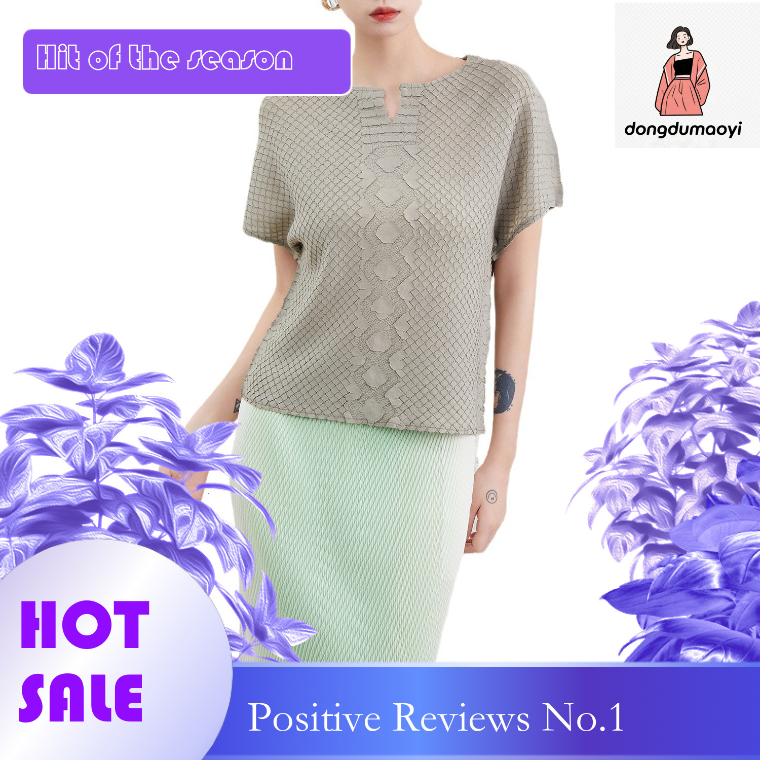 dongdumaoyi New Japanese and Korean women's short sleeved T-shirt 2024 summer new Miyake fashion versatile slimming pleated top