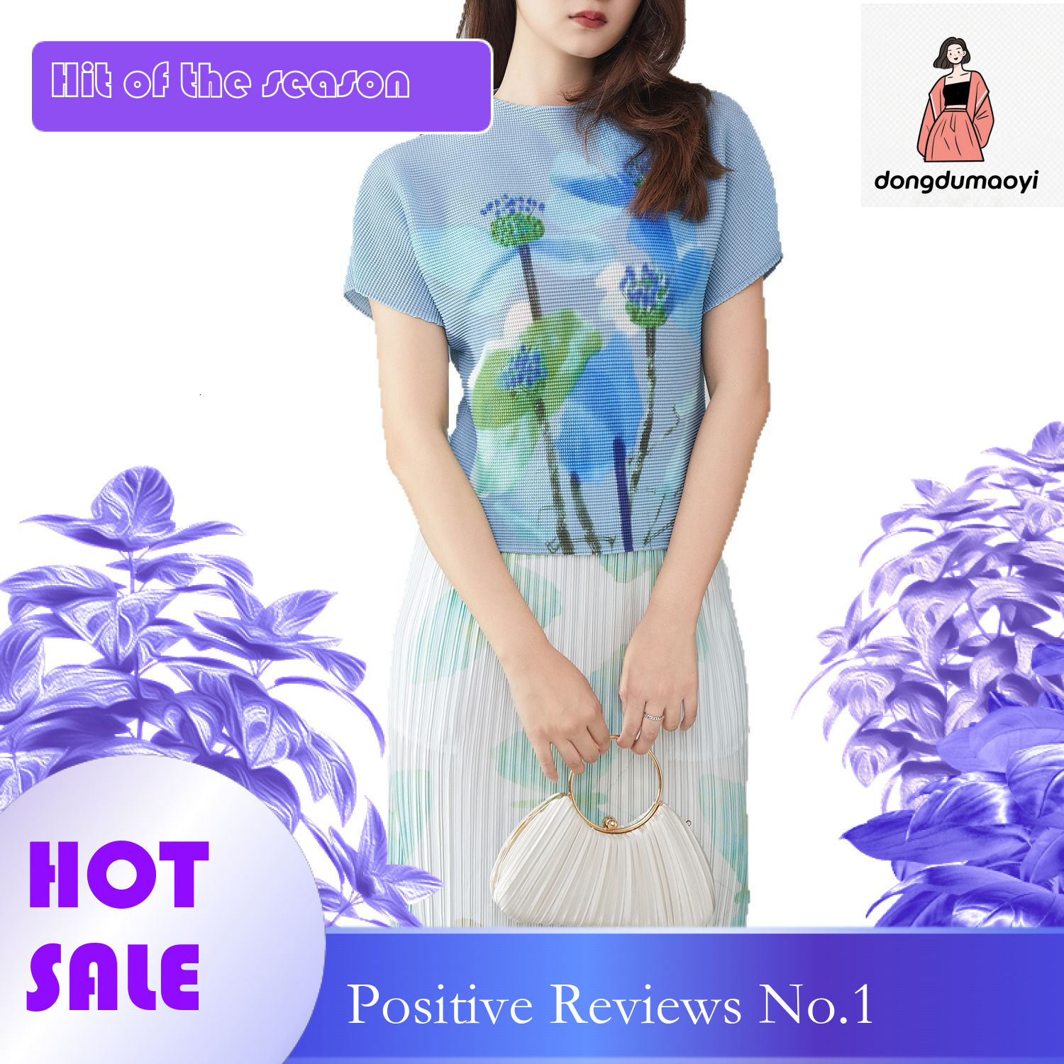 dongdumaoyi Miyake printed T-shirt 2025 new summer pleated round neck temperament versatile fashion commuting high-end top short sleeved shirt