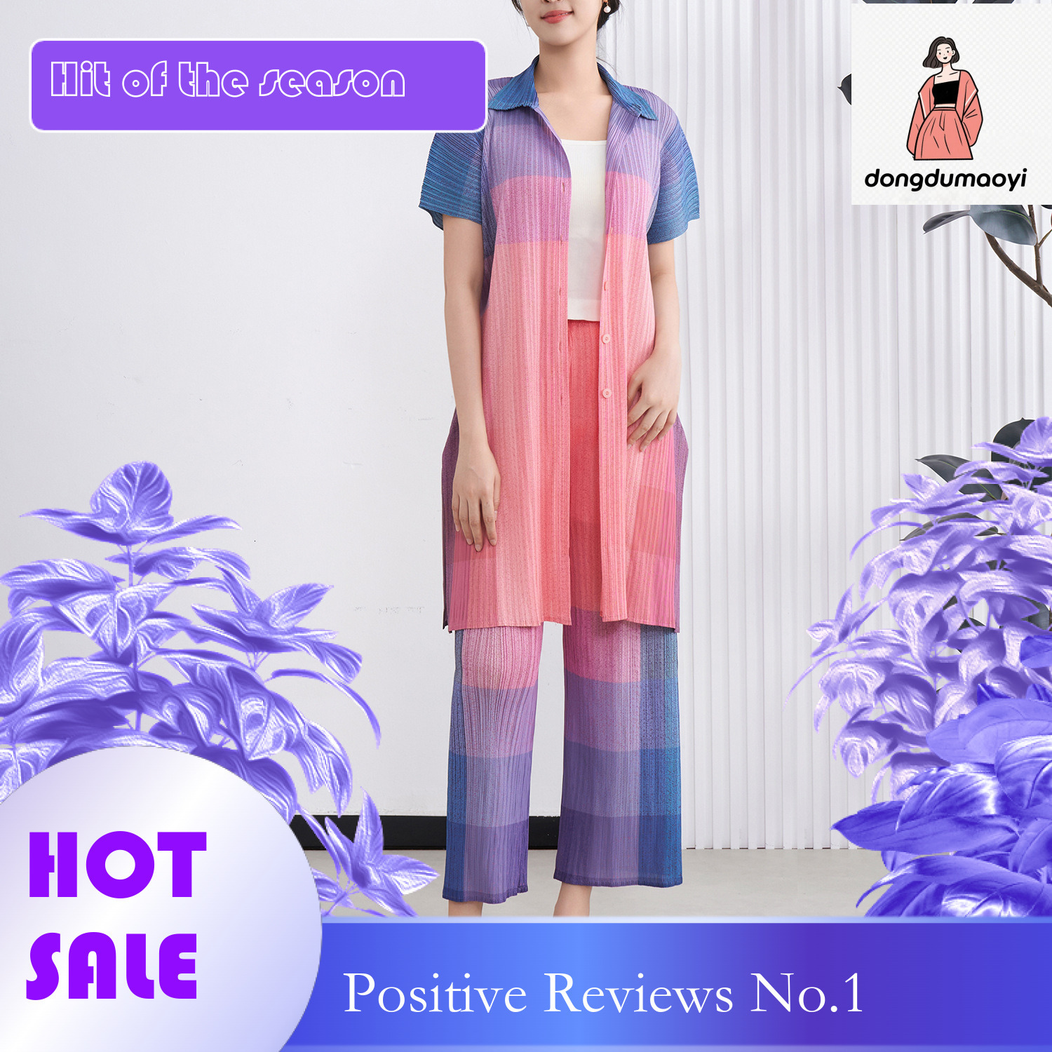 dongdumaoyi Miyake's new pleated shirt dress style two-piece set, fashionable and casual gradient color cardigan wide leg pants set