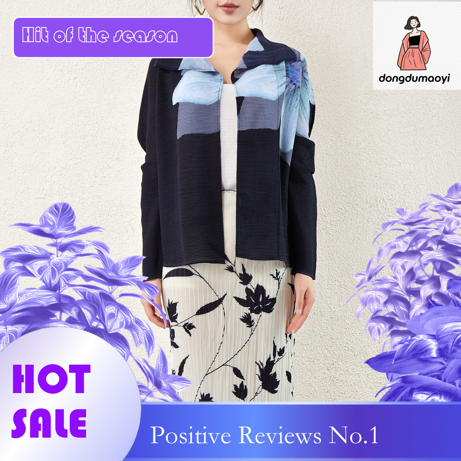 dongdumaoyi Miyake 2025 new summer pleated air-conditioned shirt for outerwear, women's plus size fashionable jacket, thin sun protection cardiga