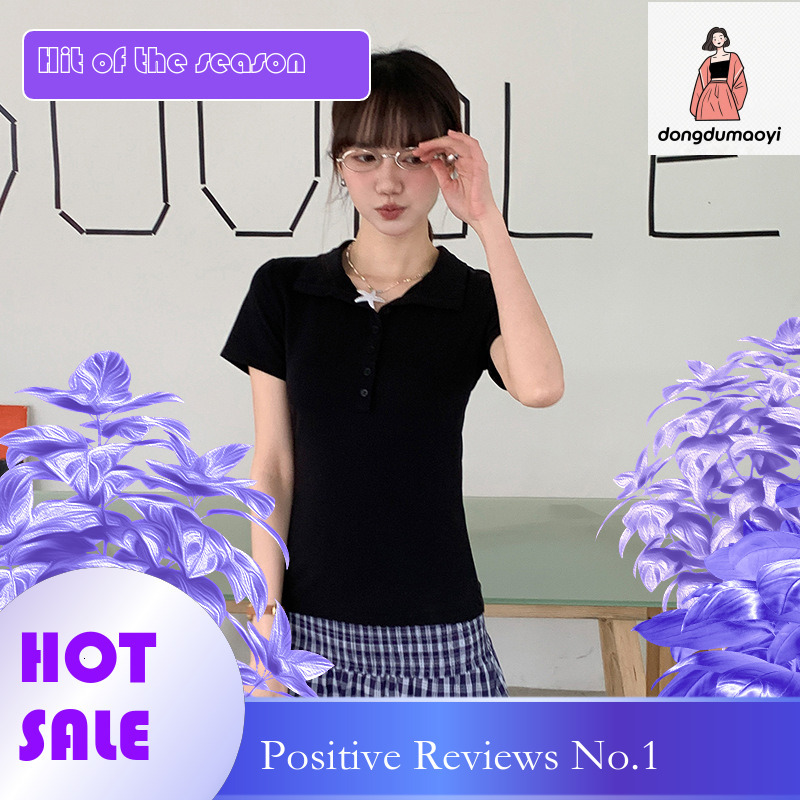 dongdumaoyi Hong Kong style solid color t-shirt women's short 2025 summer new item, niche versatile, lapel breasted polo shirt, half sleeved top