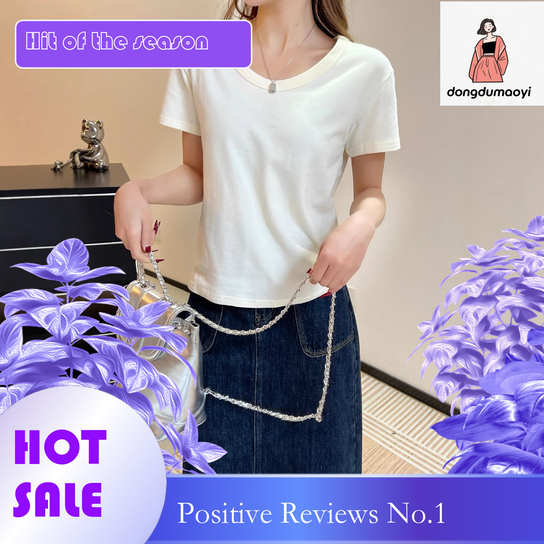 dongdumaoyi Solid color round neck short sleeved T-shirt for women in summer 2025, new loose slimming base shirt, simple and versatile top