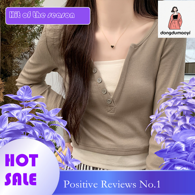 dongdumaoyi Hooded fake two V-neck long sleeved T-shirts for women in the autumn of 2024, slim fit and slimming short style base shirt, women's t