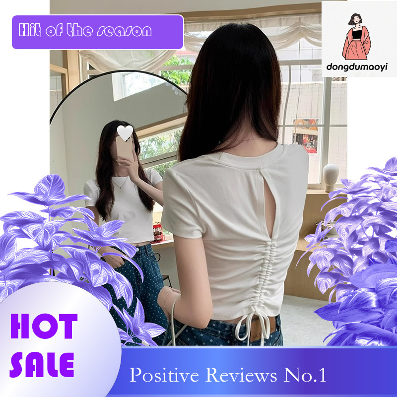 dongdumaoyi 2025 French Summer Sweet and Spicy Girl Round Neck Wrinkled Dopamine Solid Color Top Women's Versatile Hollow Drawstring T-shirt