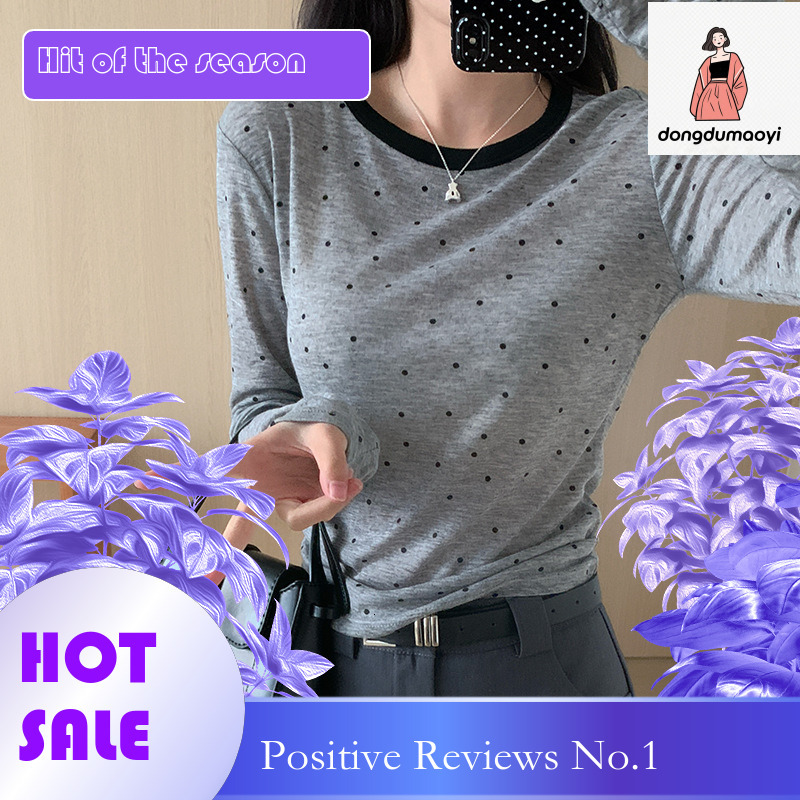 dongdumaoyi New polka dot long sleeved base shirt for women's spring design, slim fit shoulder T-shirt, unique and super beautiful top