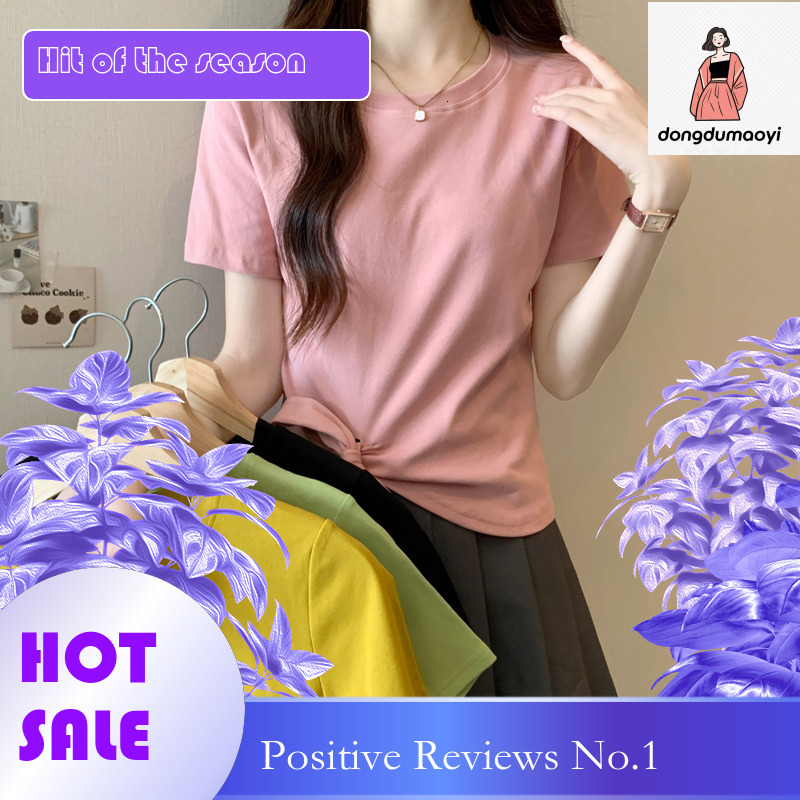 dongdumaoyi 2025 New Cotton Versatile Sleeve T-shirt for Women Summer Round Neck Thin Ins Trendy Korean Version Solid Color Short Top