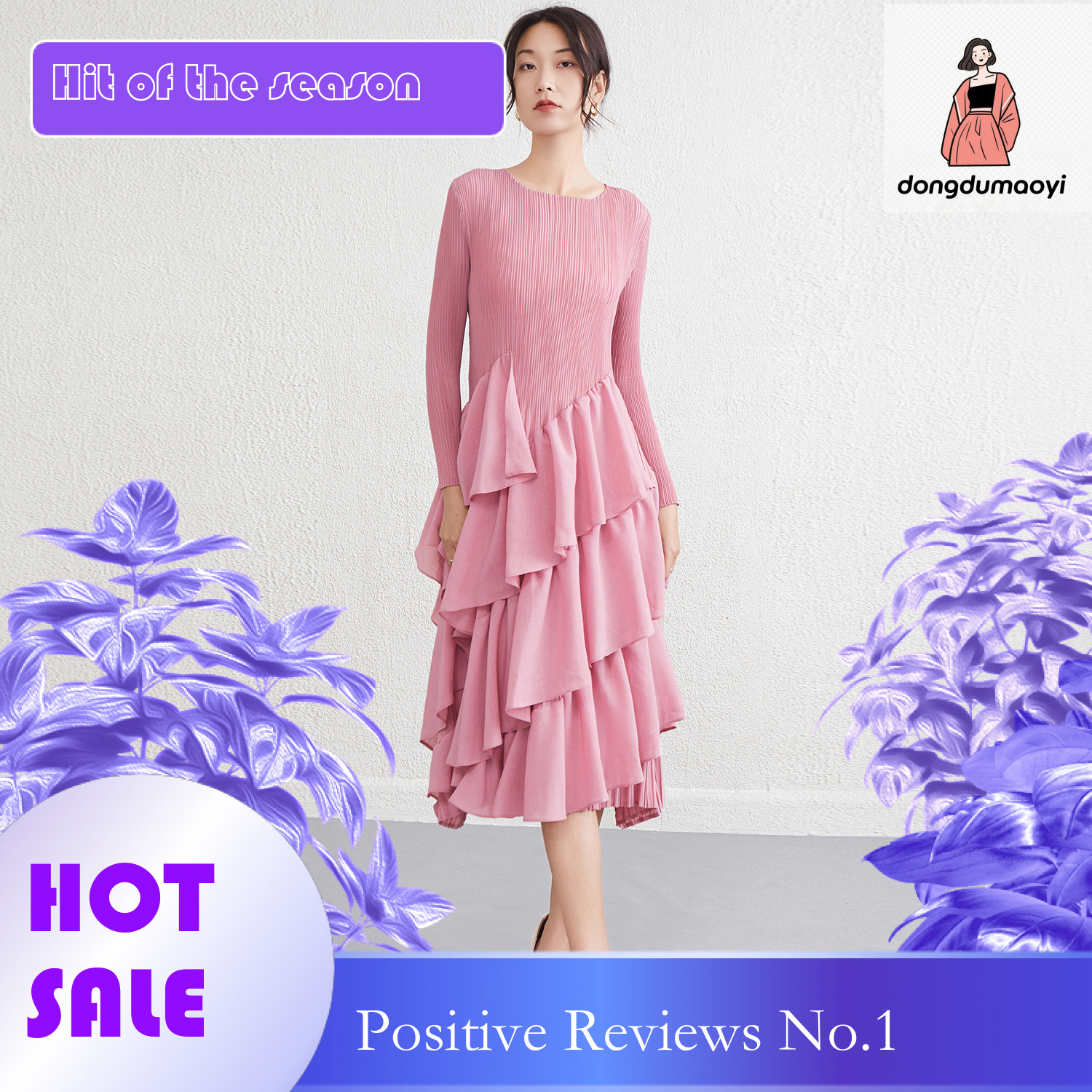 dongdumaoyi Spring New Three Houses Versatile Casual Cake with Lotus Leaf Edge Dress High Waist Folded Mid length Skirt