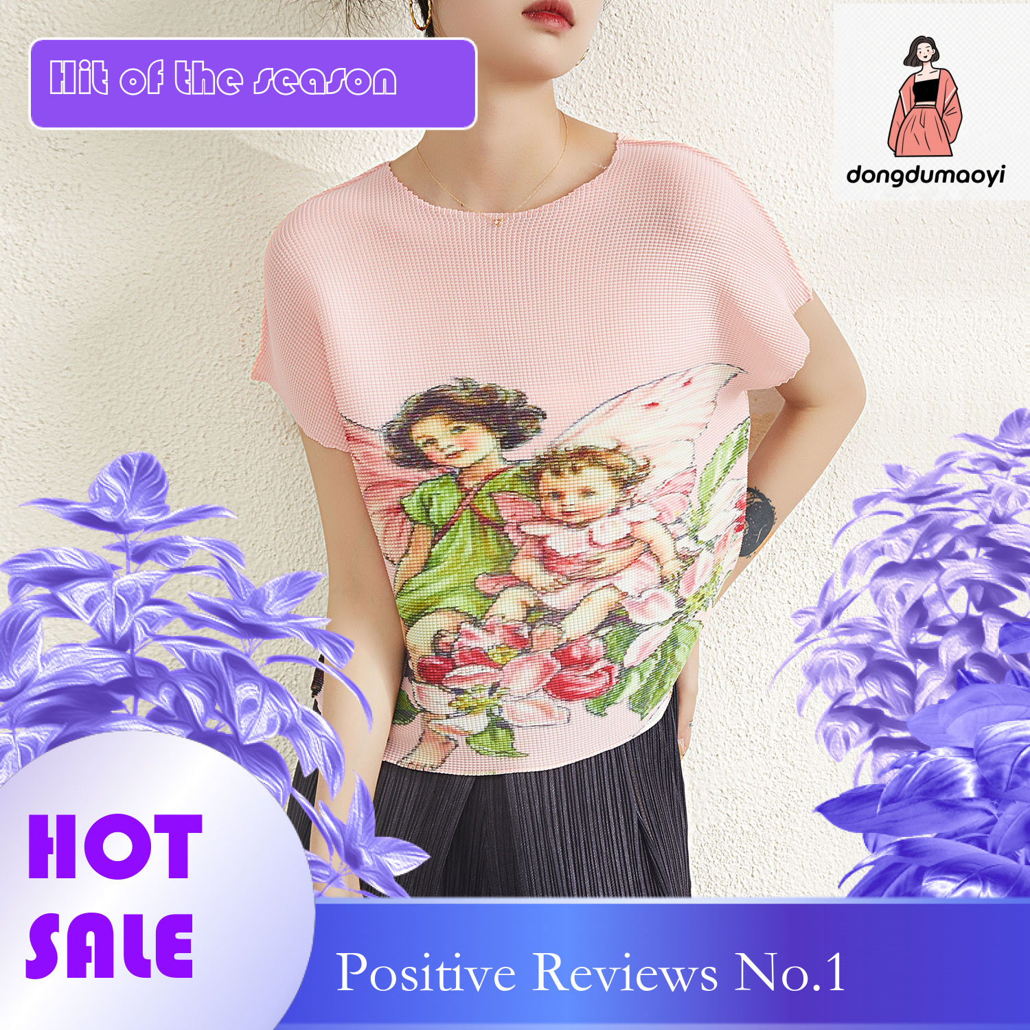 dongdumaoyi Miyake round neck short sleeved plus size top, stylish loose fit, stomach covering small shirt, 2025 new spring/summer pleated T-shirt for