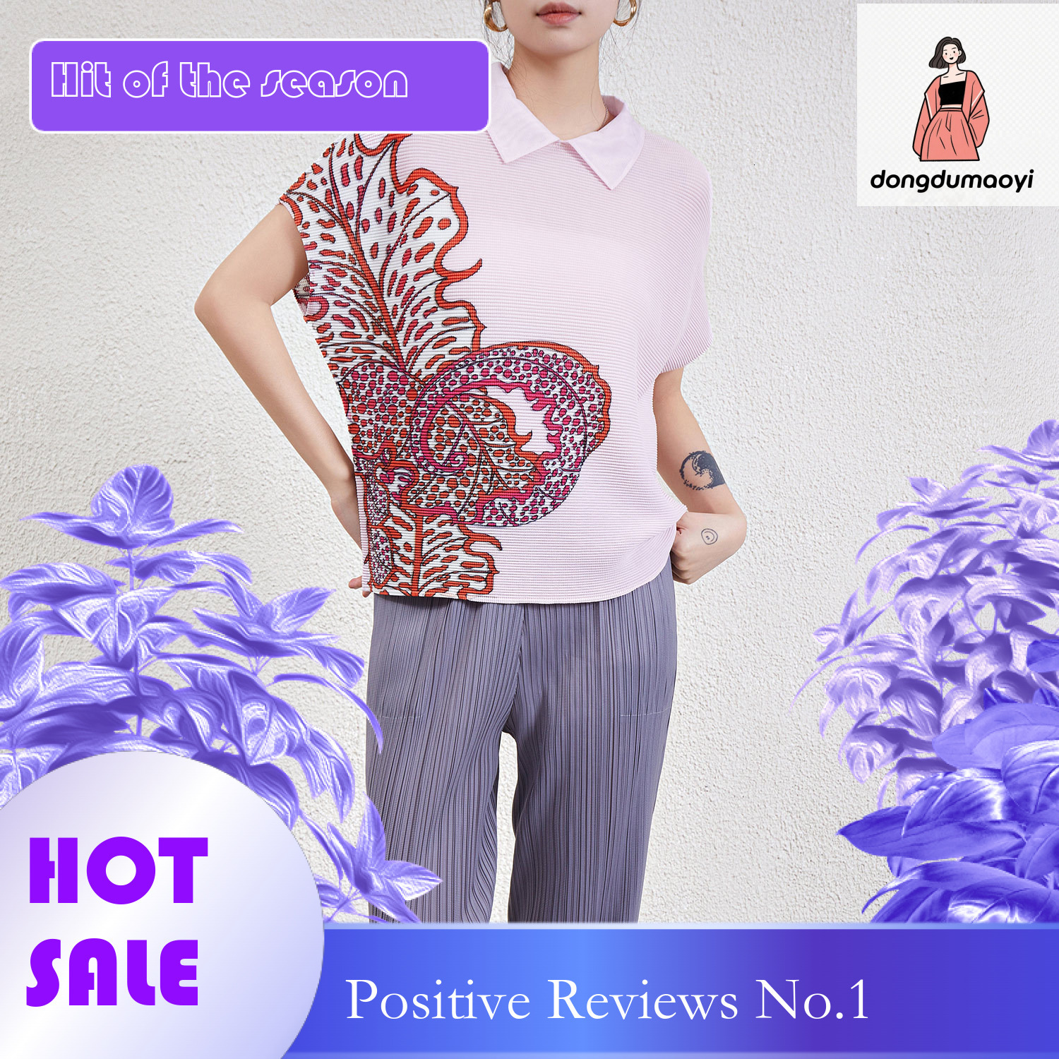 dongdumaoyi Korean casual short sleeved top for women's spring summer new styles, sense of luxury and slimming temperament. A versatile T-shirt w