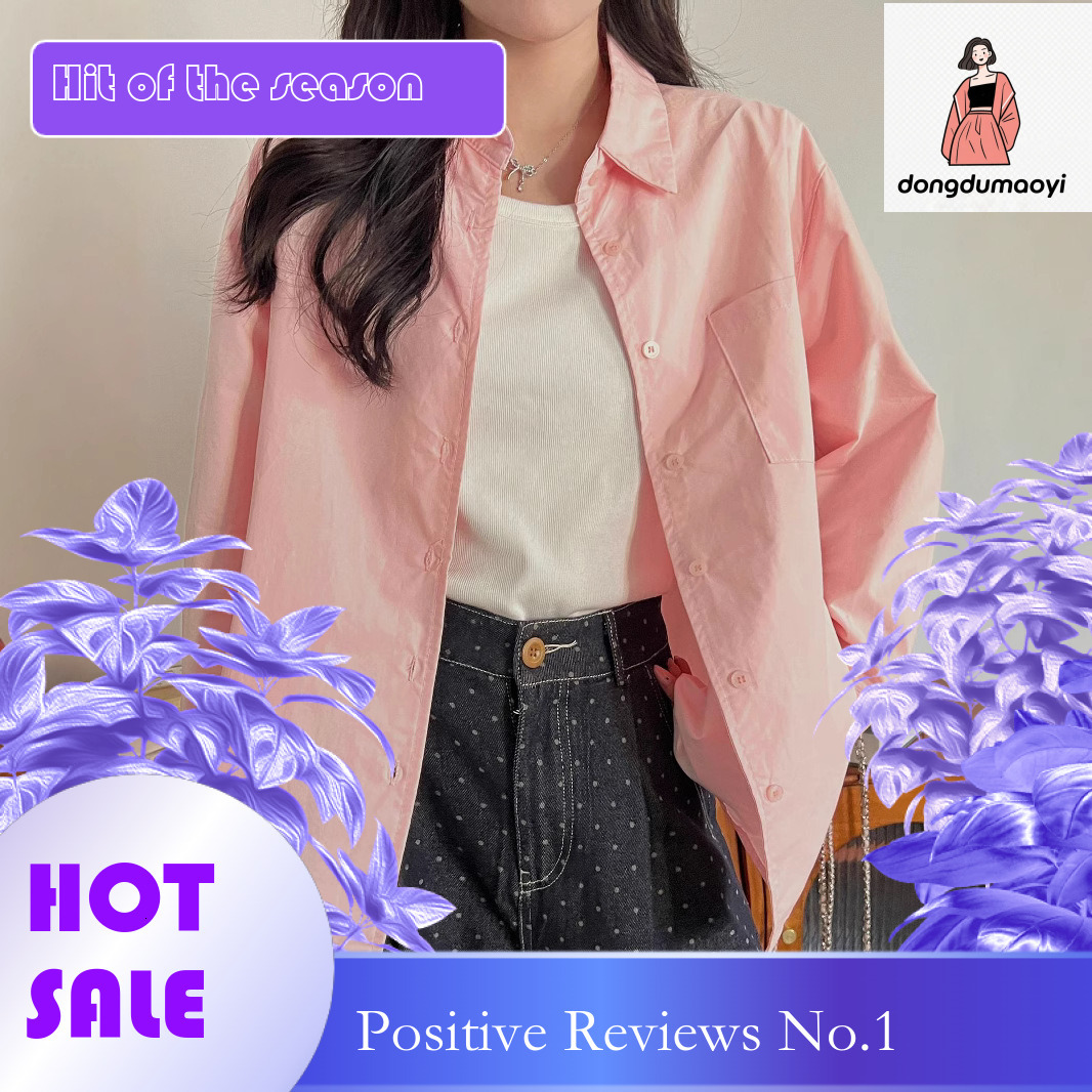 dongdumaoyi Blue shirt jacket for women in the spring summer of 2025, new design sense, niche shirt, loose and layered long sleeved top