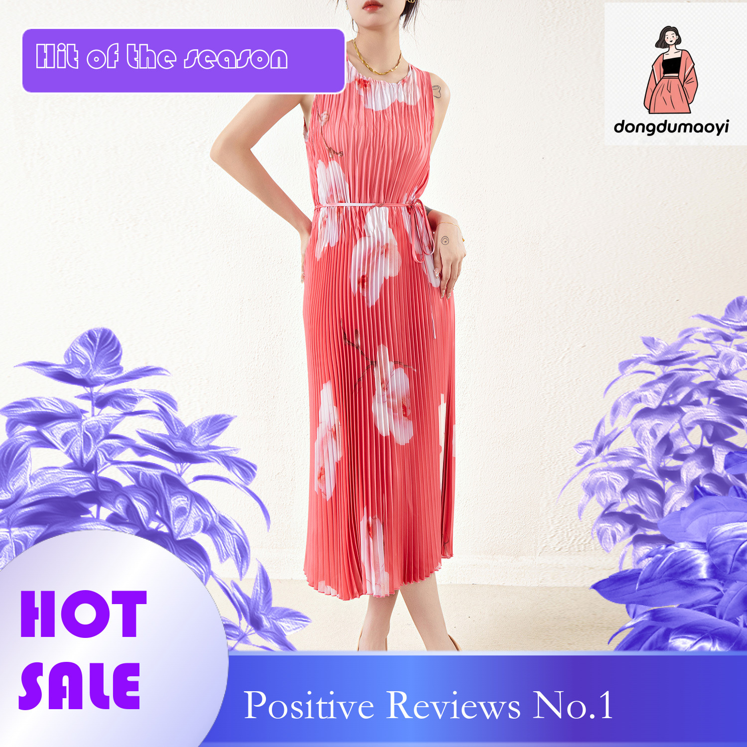 dongdumaoyi Miyake Printed Seaside Vacation Dress Spring Summer New Style Loose and Skinny Stylish Strap A line Skirt