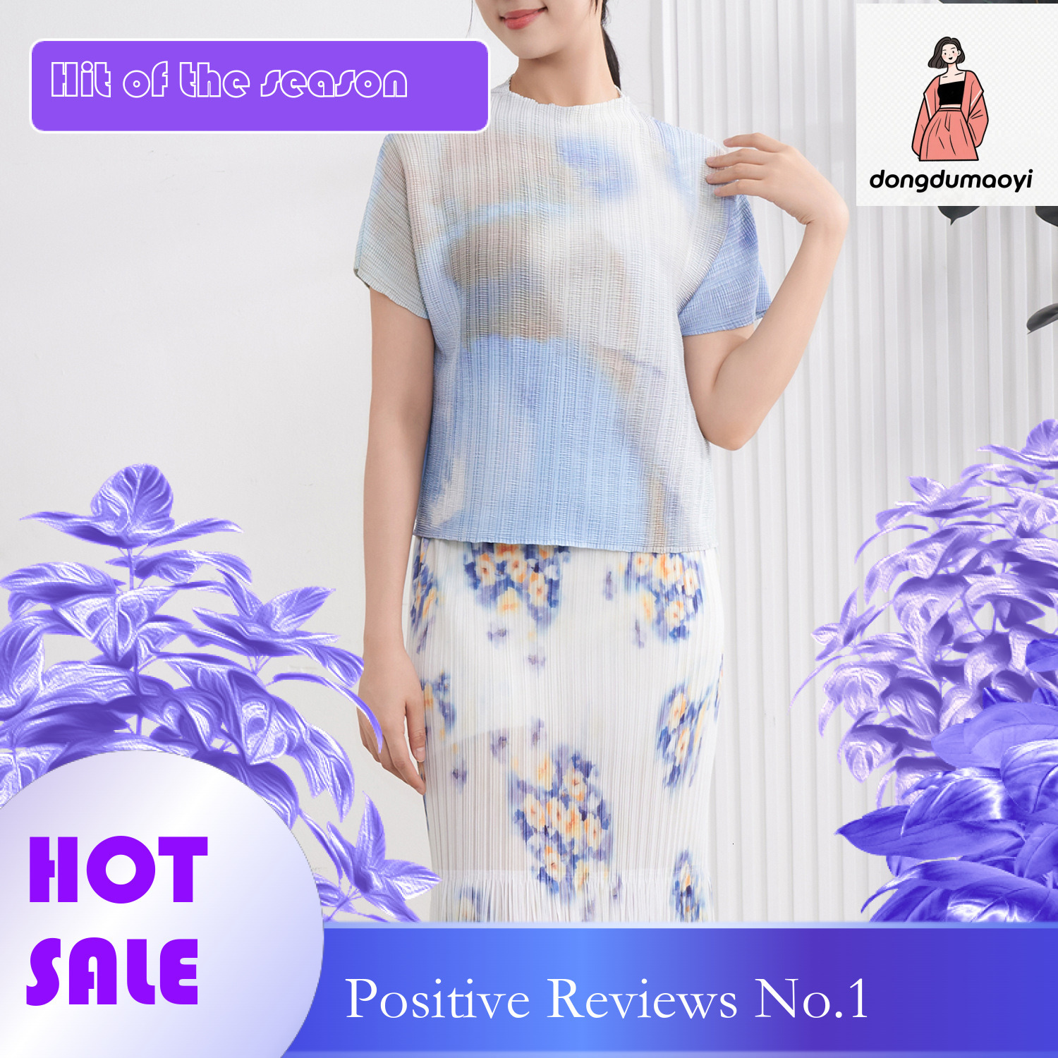 dongdumaoyi Miyake simple versatile soft short sleeved spring and summer base shirt 2025 new slimming elastic loose pleated top