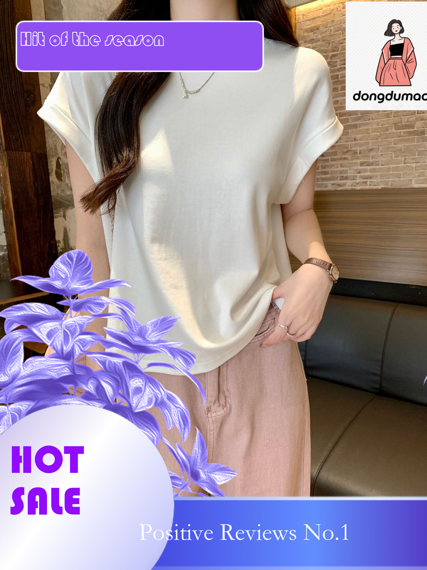 dongdumaoyi Flying sleeve round neck high elasticity T-shirt for women's summer new sweet solid color design, niche loose casual anti-aging top