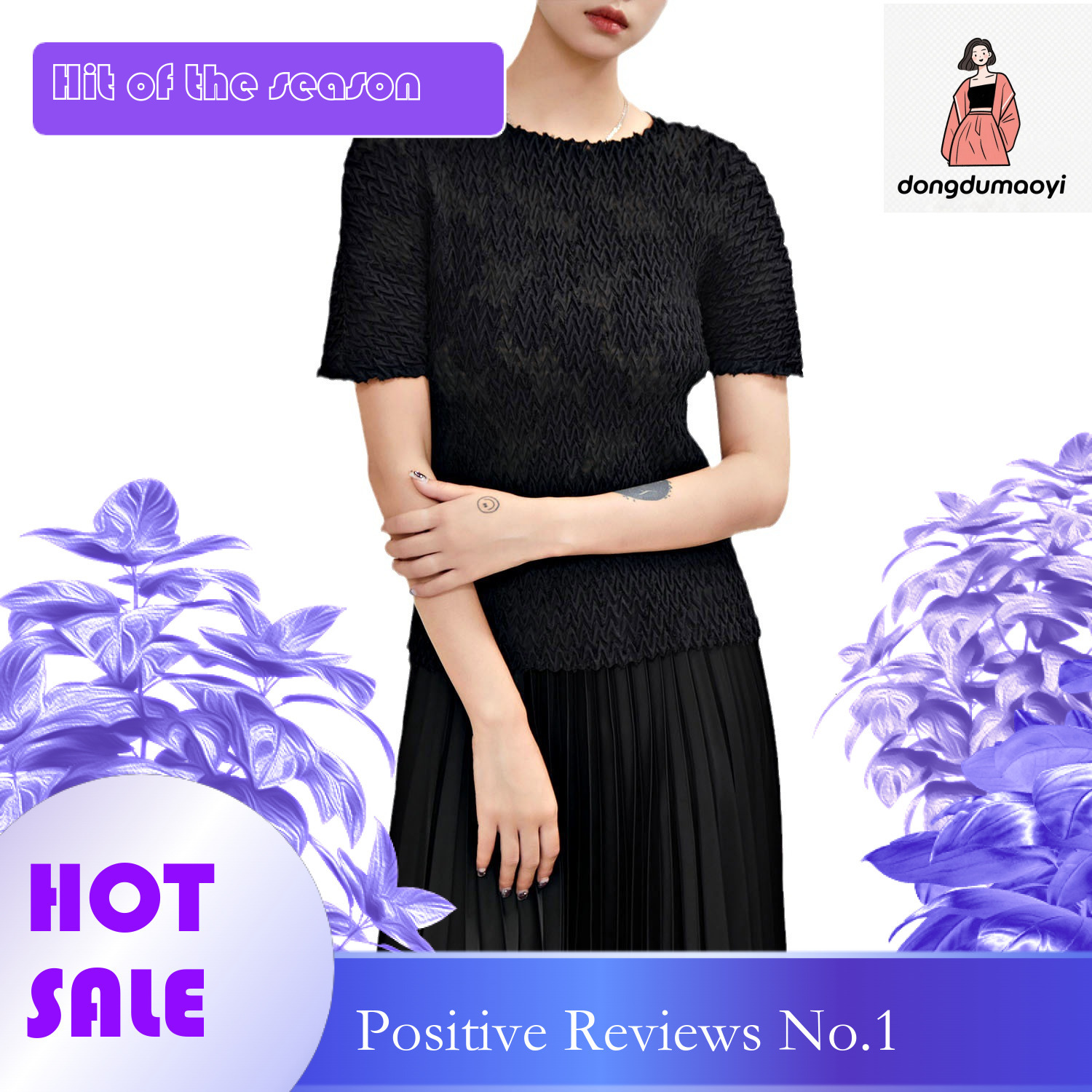 dongdumaoyi Miyake style round neck short sleeved T-shirt for women's summer 2023, high-end design sense, niche relief jacquard pleated loose top