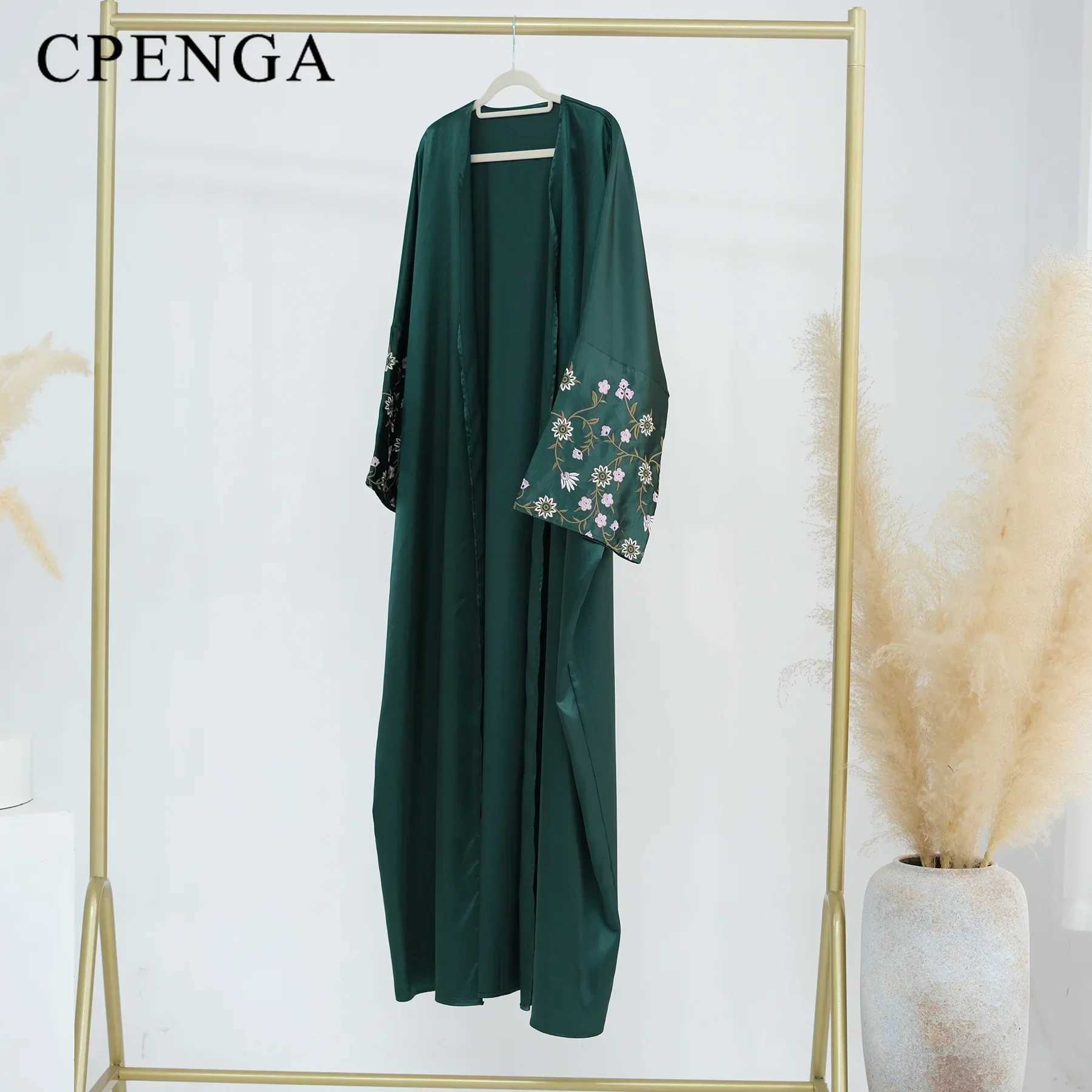 Elegant Flower Embroidery Muslim Modest Dress for Women Ramadan Dubai Hijab Abaya Luxury Islam Party Turkey Cardigan Clothing X250514