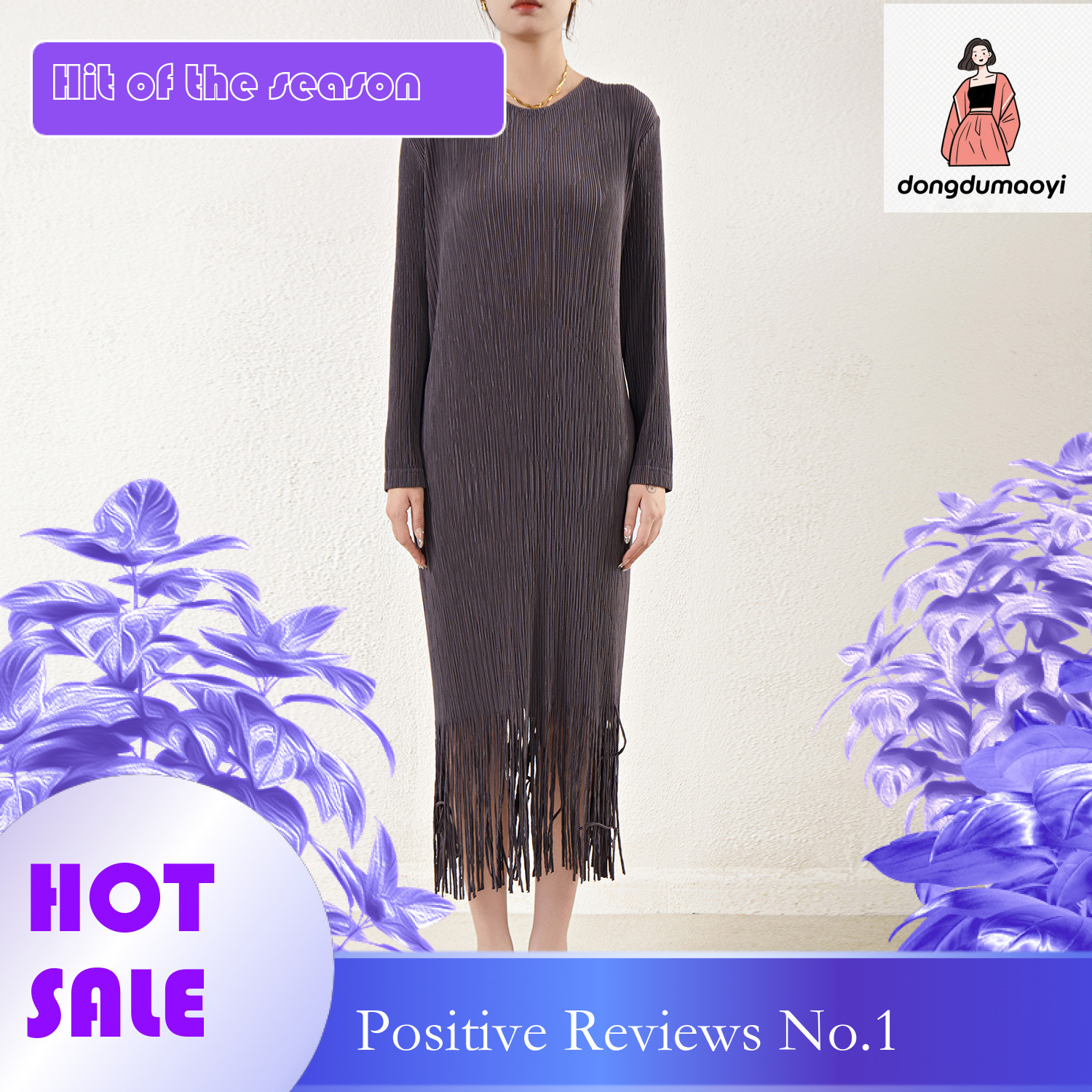 dongdumaoyi Miyake Knitted Skirt for Women 2024 Spring and Autumn Western Style Bottom Shirt, Women's Flow Su Outfit, Coat, Inner Fold Dress