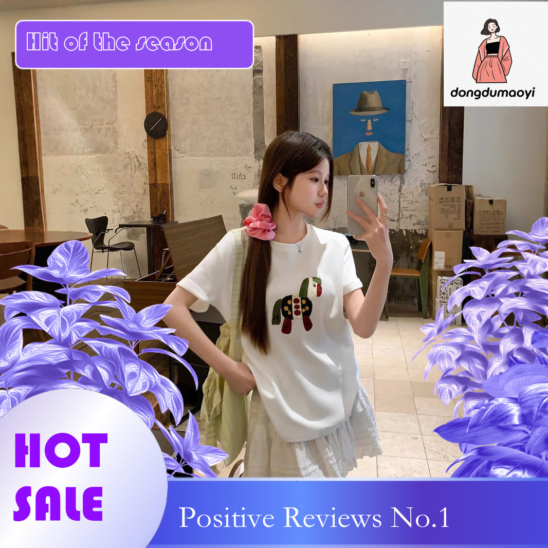 dongdumaoyi Mid length short T-shirt for women in summer 2025, loose and age reducing cartoon towel embroidered versatile round neck half sleeved top