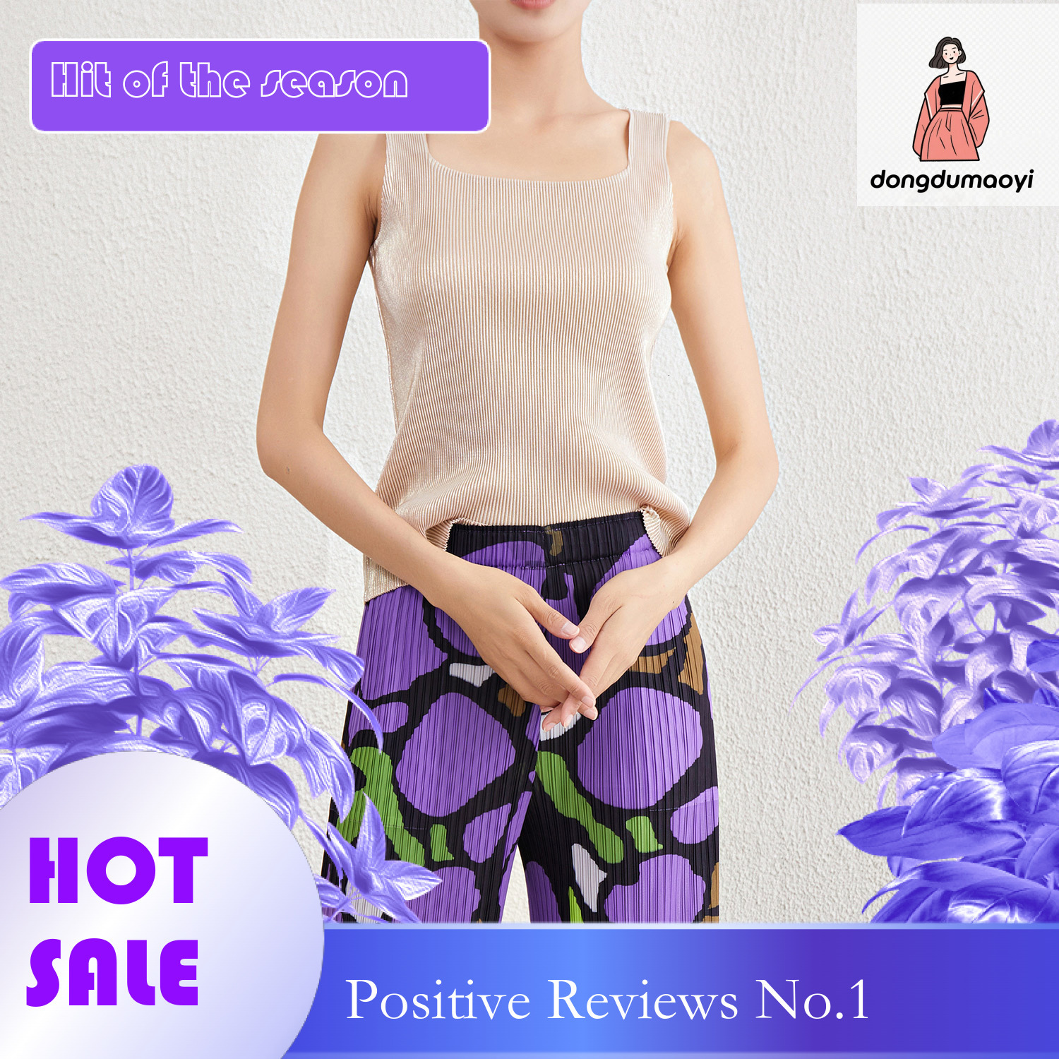 dongdumaoyi French hot stamping new camisole vest women, with a slim fit, elastic, sexy, versatile, and pleated T-shirt for wearing on the outside