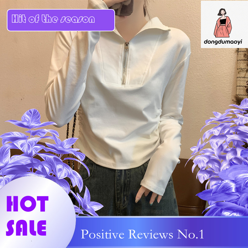 dongdumaoyi 2024 autumn European goods V-neck long sleeved T-shirt for women, slim fit new style, stylish interior T-shirt, slimming base shirt, top