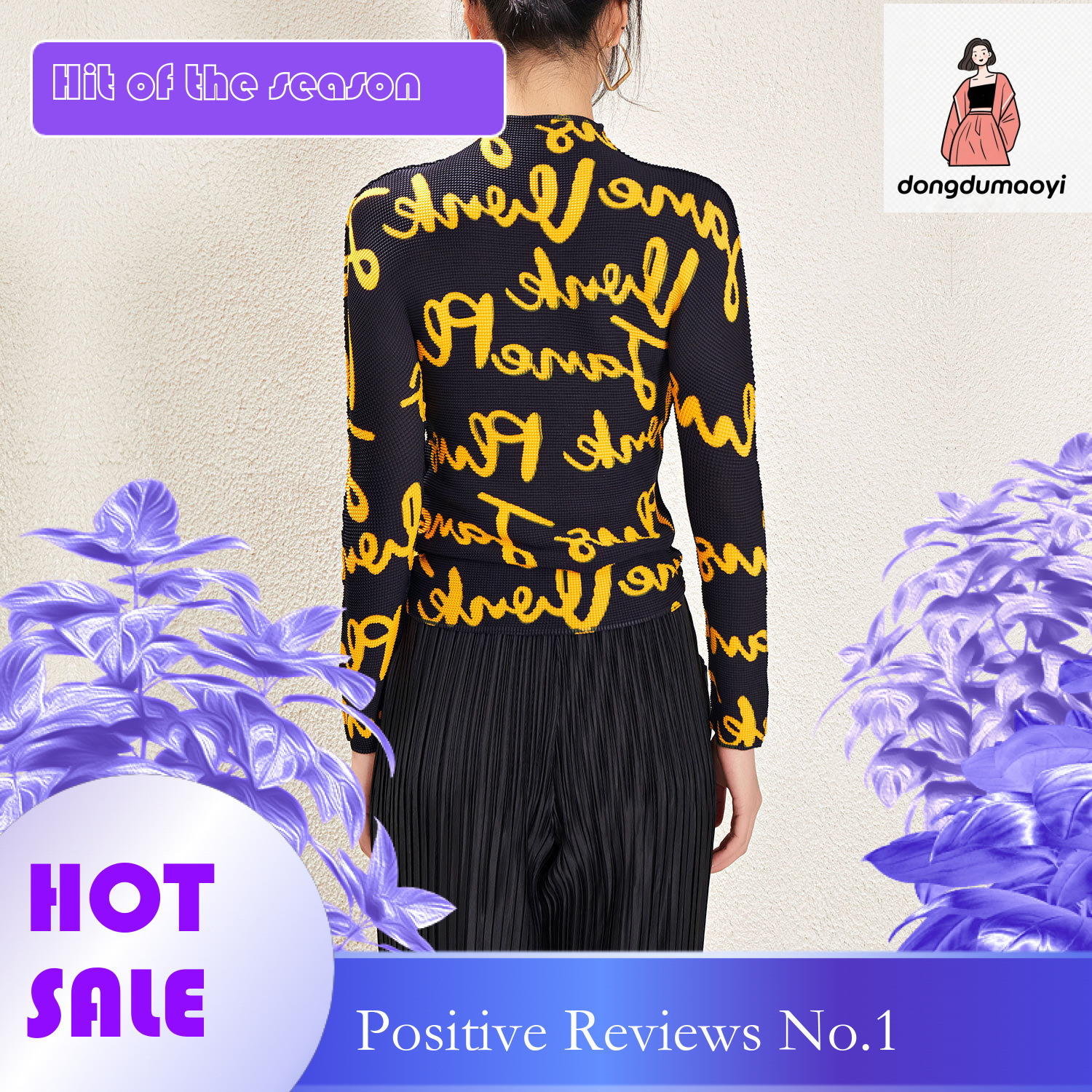dongdumaoyi Nanyou high-end women's clothing three bedroom long sleeved T-shirt for spring and summer 2024 new letter slim fit temperament commut