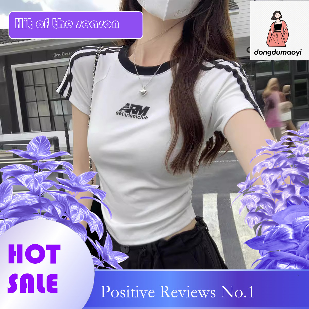 dongdumaoyi American style three bar splicing sleeved T-shirt for women's summer hot girls, slim fit slimming, waist cinching and pleated short t