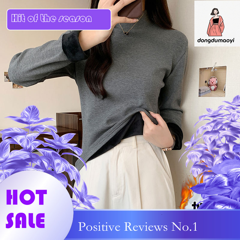 dongdumaoyi Composite velvet thickened half high neck base shirt for women in autumn winter, solid color, fit, versatile, slim and warm, inner long sl