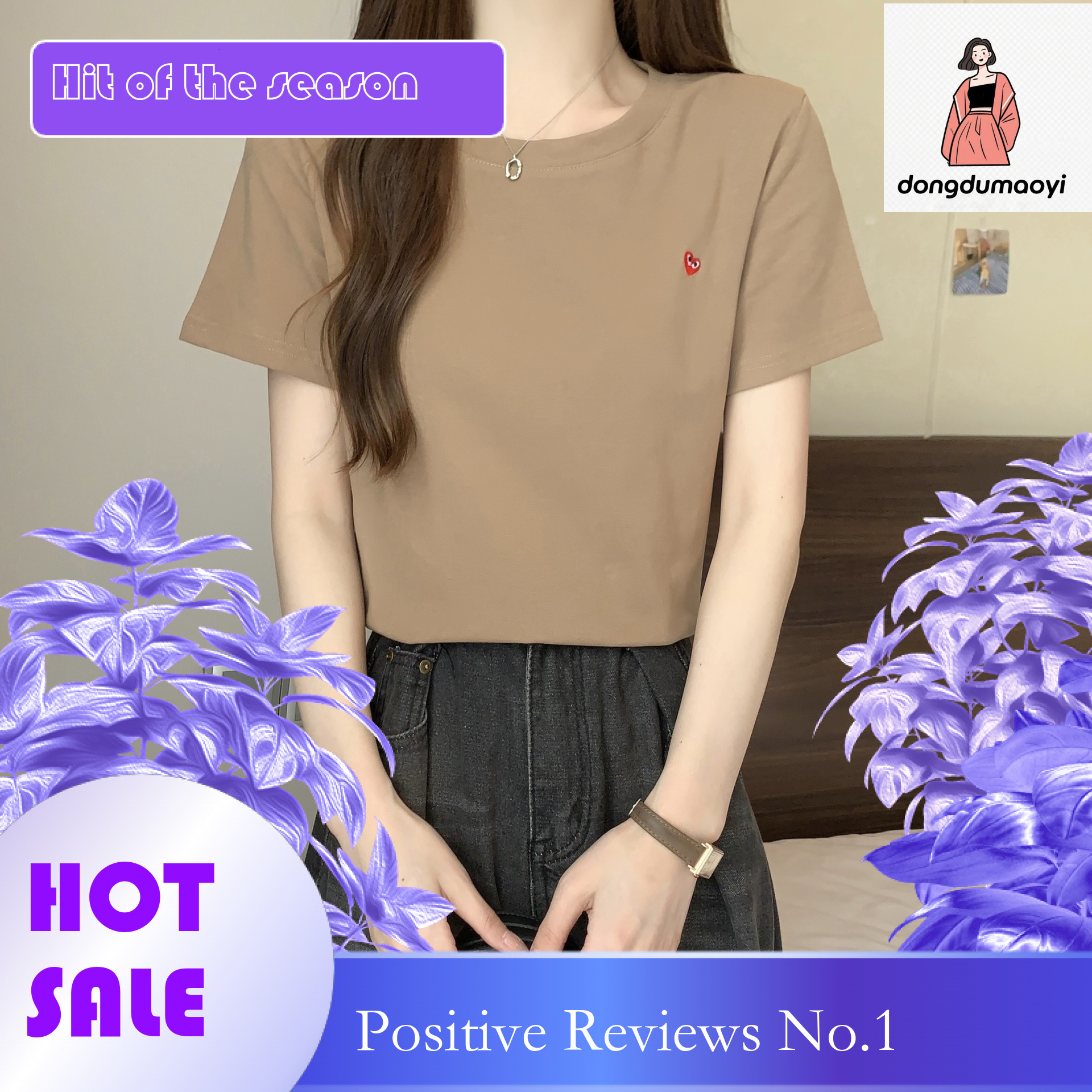 dongdumaoyi Design inspired short sleeved T-shirt for summer women 2025 new Korean version with heart embroidery, versatile and solid color round neck
