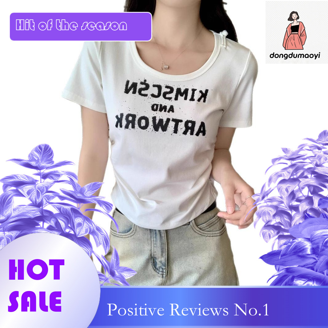 dongdumaoyi Shoulder letter printed sleeved T-shirt for women's summer 2025 new design, pleated tight fitting and slimming short top
