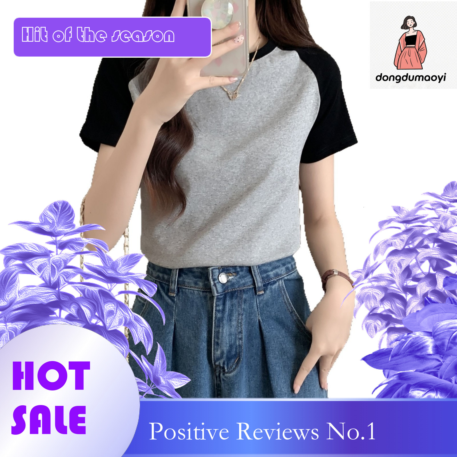 dongdumaoyi Color blocked short sleeved t-shirt for women 2025 new summer design, niche, raglan sleeves, versatile, slimming top, trendy