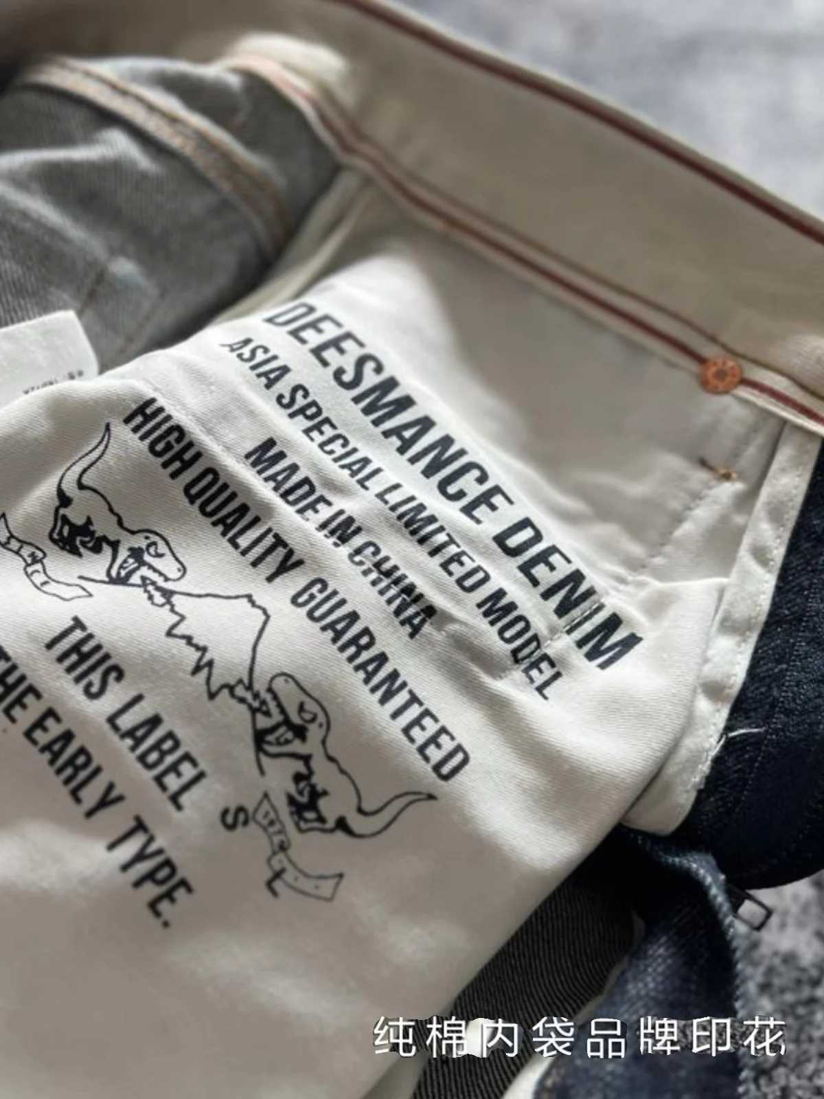 15oz Heavyweight Thick Selvedge Indigo Denim Jeans Sakura Ruffle 2025 Spring 100% Cotton Loose Straight Pants Japanese Men 501 X250514