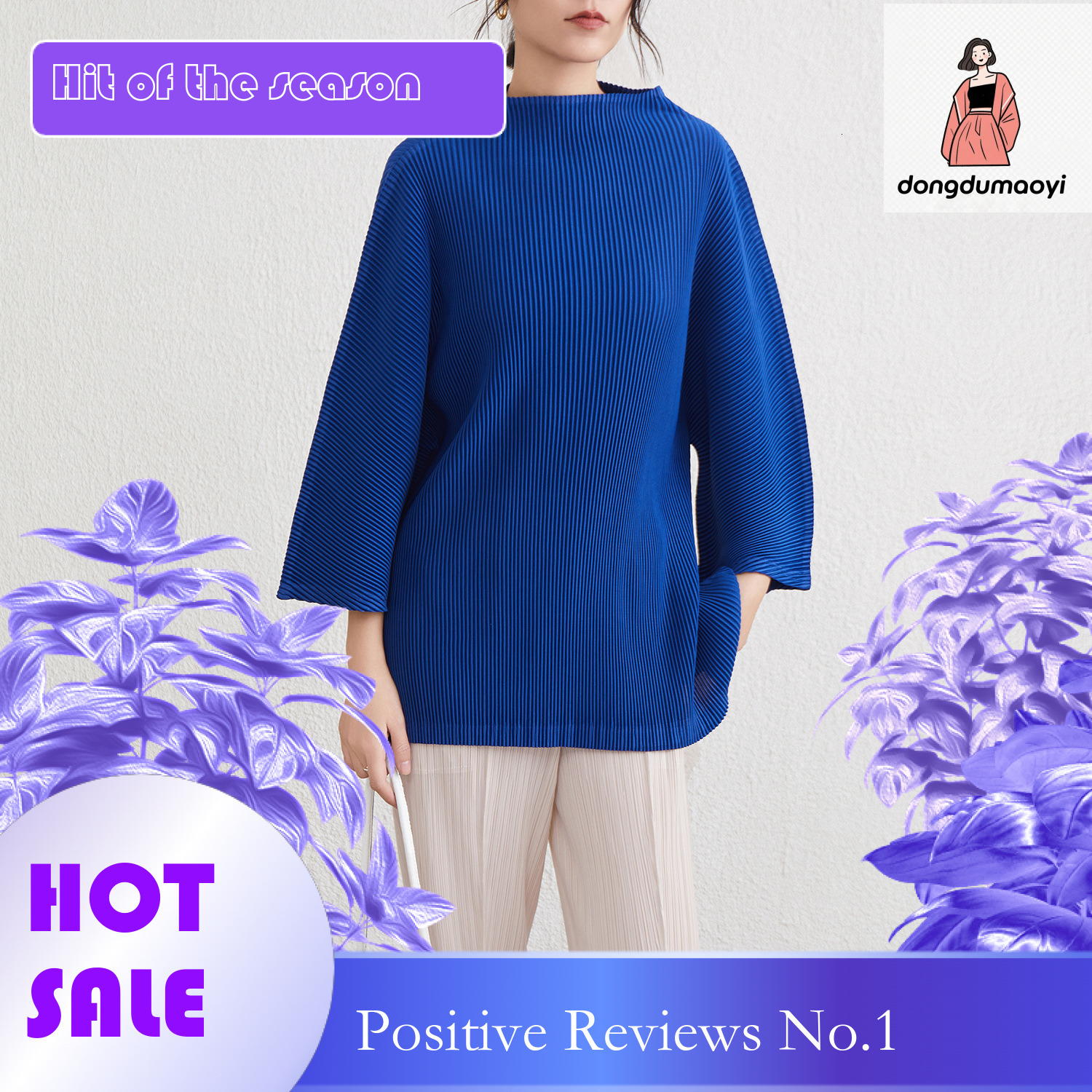 dongdumaoyi Miyake High Neck T-shirt 2025 Spring and Autumn New Wrinkle Style Simple Solid Color Loose Large Medium Length Top for Women
