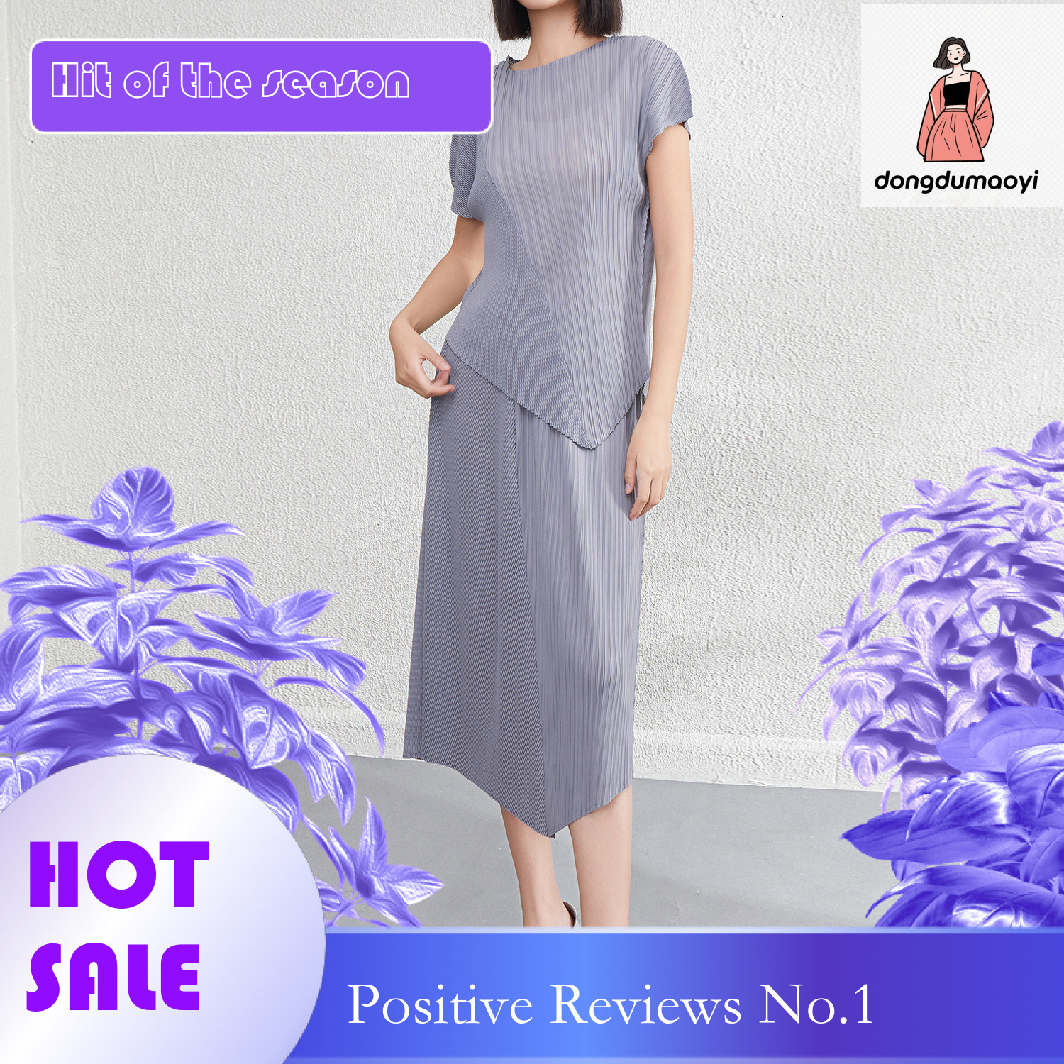 dongdumaoyi Miyake style short sleeved T-shirt+high waisted A-line for women's 2025 summer new pleated top, hip hugging skirt set
