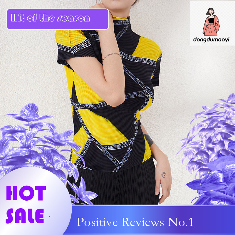 dongdumaoyi New pleated T-shirt for women in summer, slimming and contrasting colors, fashionable short sleeved top, base shirt trend