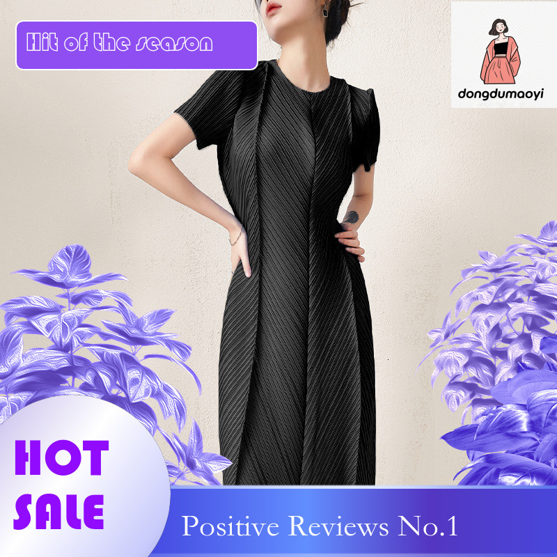 dongdumaoyi Sanzhai Dress for Women s Summer New Style Intellectual High end Slim and Wrinkled A line Skirt Solid Color