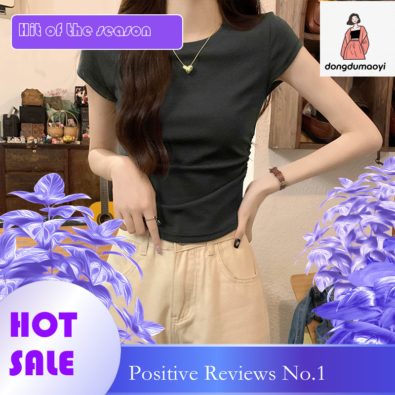 dongdumaoyi Simple round neck sleeved women's T-shirt 2024 new summer niche slim fit pleated short style chic pure desire top ins trend