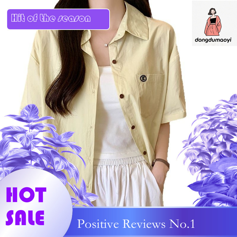 dongdumaoyi Short sleeved women's summer 2025 new design sense niche loose casual POLO shirt temperament top