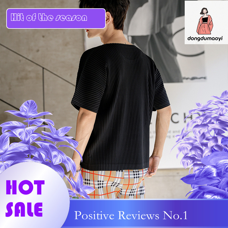 dongdumaoyi Miyake style pleated short sleeved men's summer texture casual loose round neck T-shirt top
