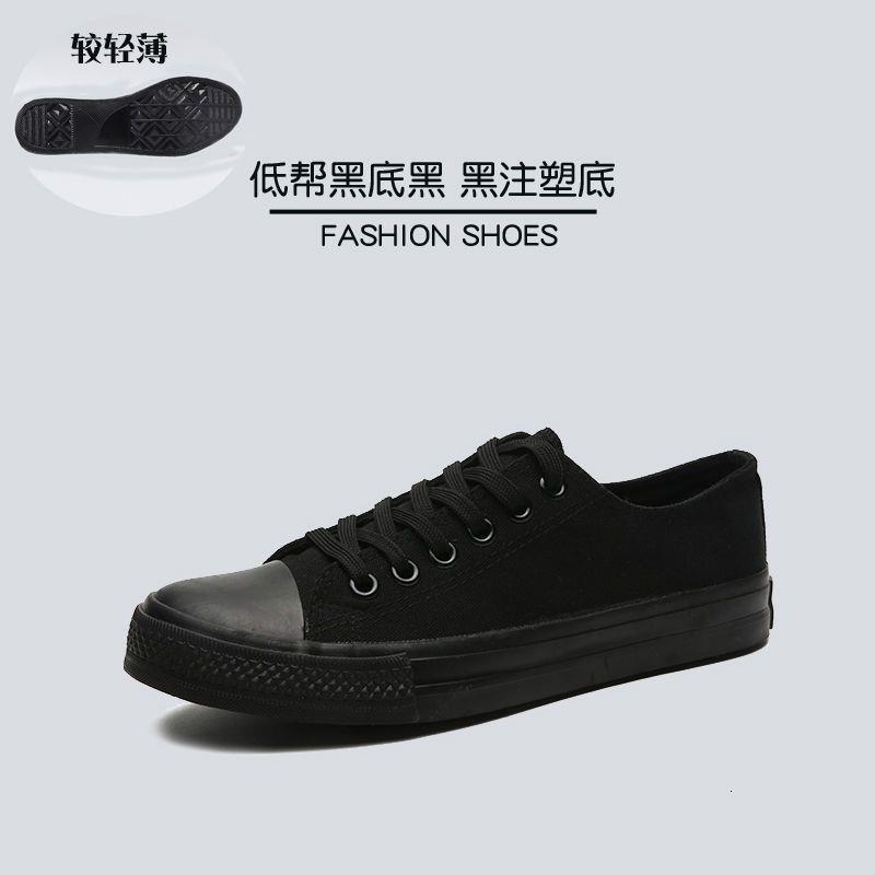 New Spring Breathable Canvas Men Versatile Low Top Casual Korean Version Student Cloth Casual Shoes Shoes Trendy For Men S Board Shoes Ddmysaturn
