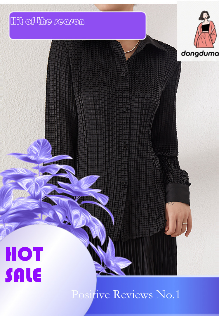dongdumaoyi high-end clothing, labor and materials, 2024 new shirt jacket, women's cardigan top