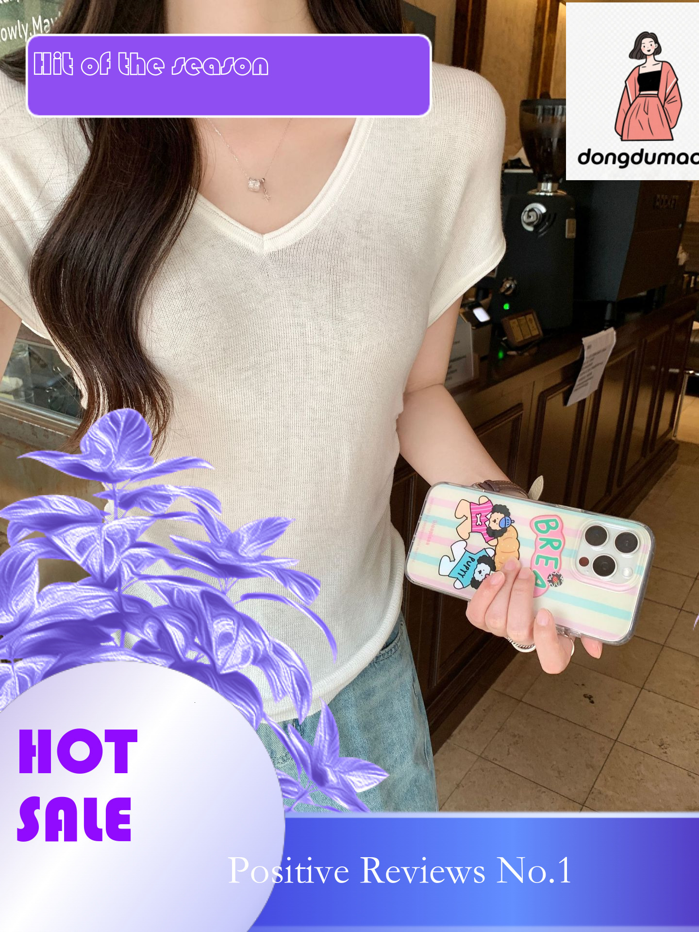 dongdumaoyi 2025 New V-neck Front Sleeveless Women's Knitted Shirt Summer Design Sense Niche Shoulder T-shirt Top