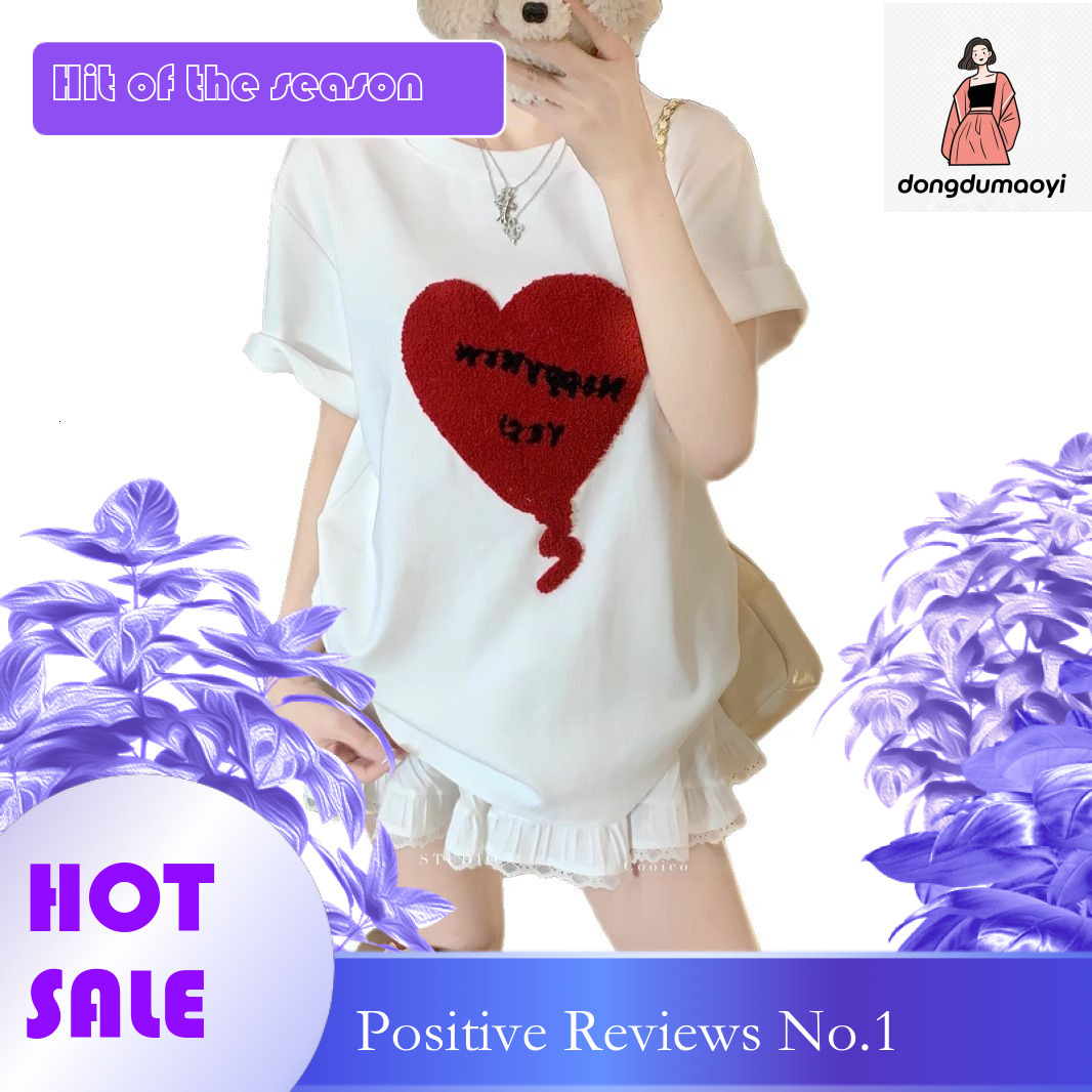 dongdumaoyi Love Plush Embroidered Short T-shirt for Women 2025 Summer New Style Loose and Versatile Round Neck Casual Half Sleeve Top