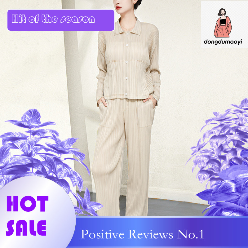 dongdumaoyi Miyake Cowboy for Women 2025 Spring and Autumn New Fashionable Versatile Long Sleeve Top, Shirt, Pants Two Piece Set