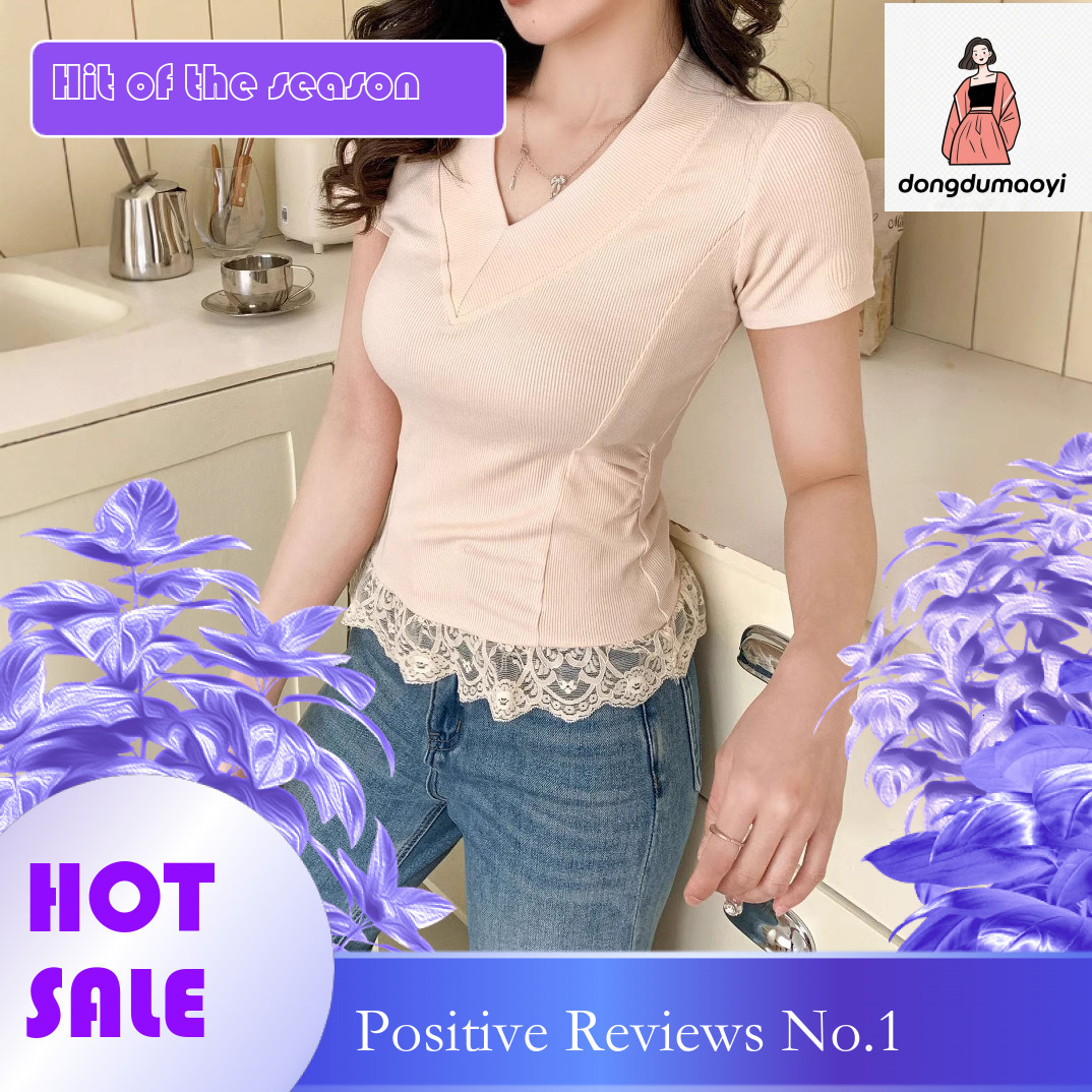 dongdumaoyi Spicy girl V-neck shoulder sleeved T-shirt for women in summer 2025, new slim and oversized design, lace edge short top