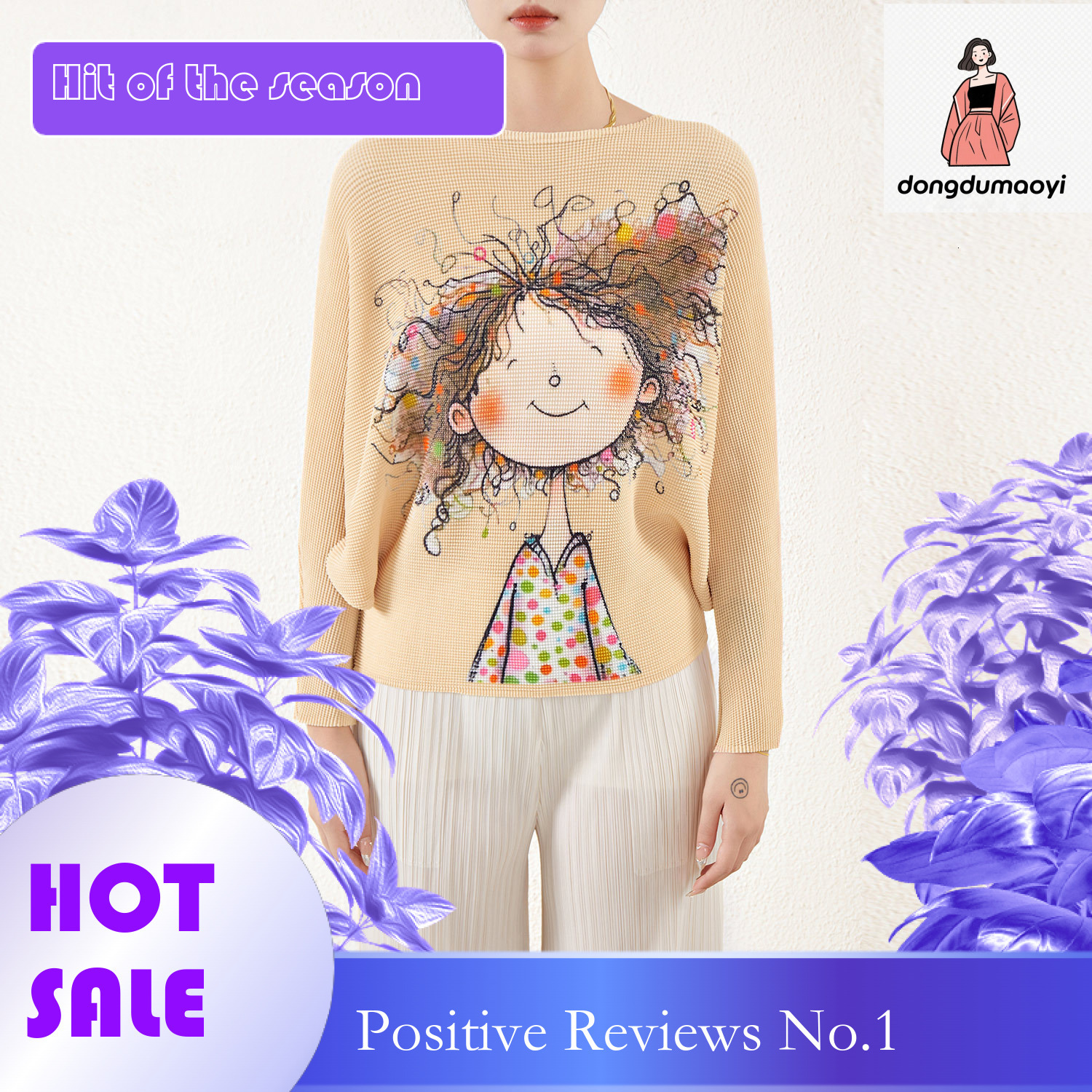 dongdumaoyi Miyake high-end printed pleated top for spring autumn, new large size, loose lazy, versatile, stylish and slimming t-shirt