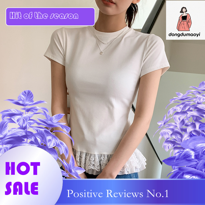 dongdumaoyi Ballet style lace round neck short sleeved white t-shirt for women in spring and summer 2025, pure desire to slim fit, inner bottom layer,