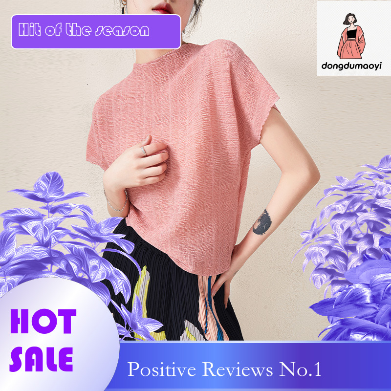 dongdumaoyi Japanese wrinkle prone, easy to maintain, lightweight, breathable, elastic short sleeved top, solid color, simple, versatile pullover shir