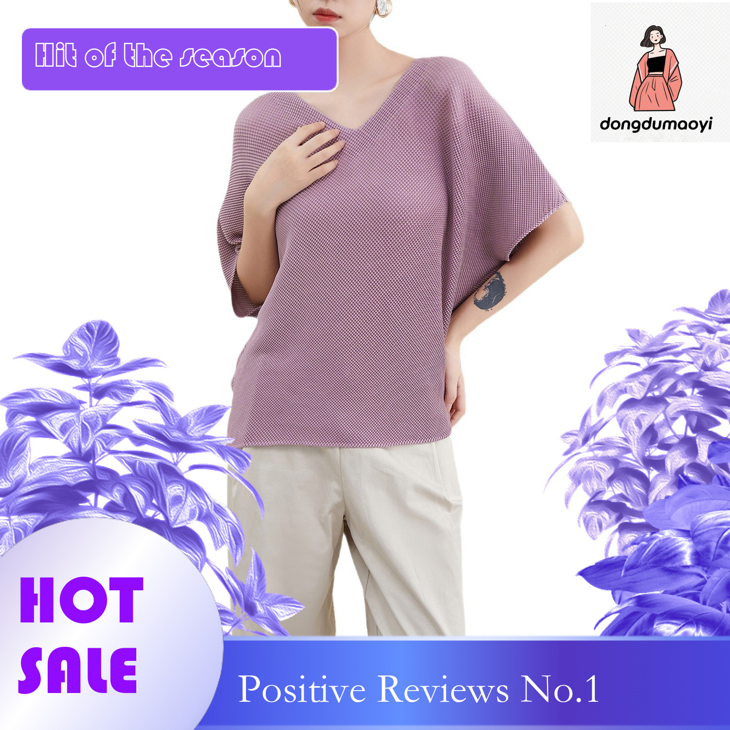 dongdumaoyi European solid color V-neck pleated short sleeved top for women's clothing, summer fashion, lazy, simple, loose batball sleeve t-shir